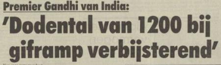 Uit de Nieuwsblad van het Noorden van 4 december 1984 2