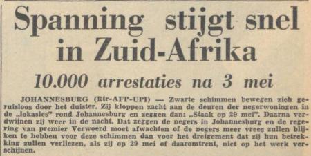 Uit de Friese Koerier van 25 mei 1961