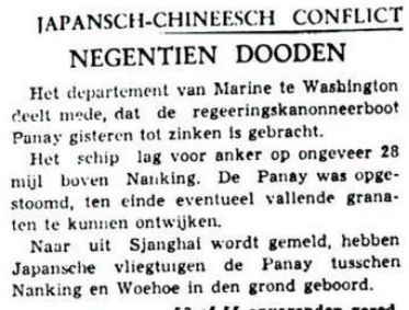 Uit de Leeuwarder Courant van 13 december 1937