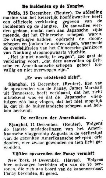 Uit de Leeuwarder Courant van 15 december 1937