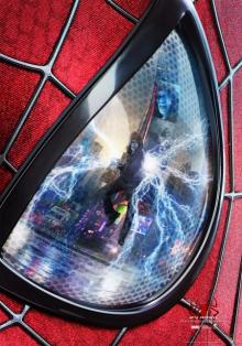 The Amazing Spider-Man 2: teaser poster