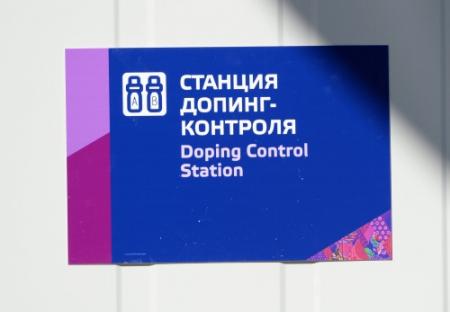 Monsters dopingtests 10 jaar ingevroren
