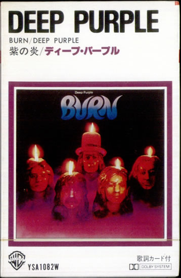 Deep Purple - Burn (Japanse cassette)