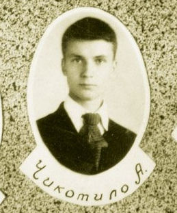 Schoolfoto Andrei Chikatilo