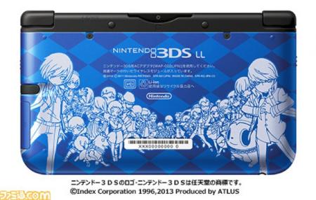 Persona 3DS LL