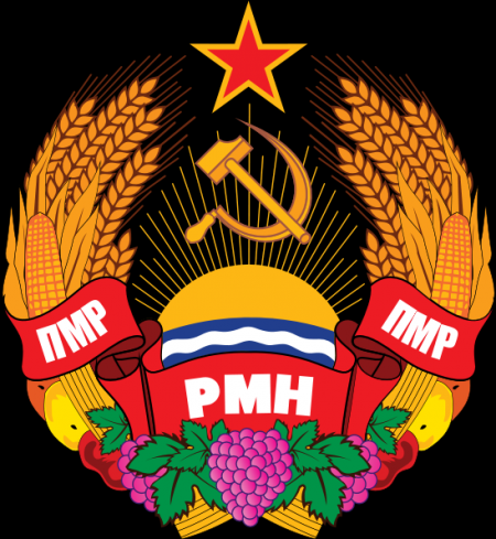Officiële logo van Transnistrië