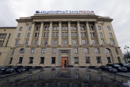 Russische bank: sancties werken averechts