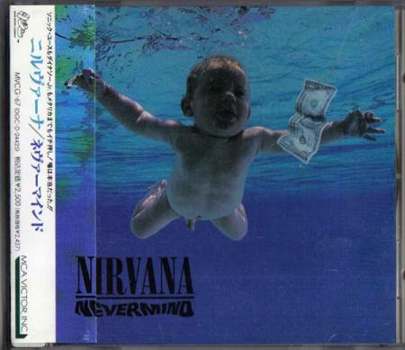 De Japanse CD van Nevermind