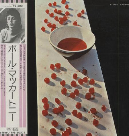 De Japanse persing van McCartney