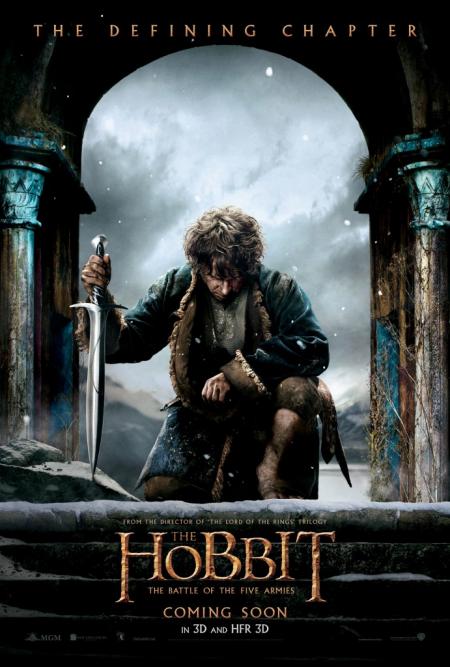 The Hobbit teaser poster 2