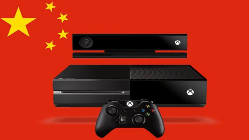 China Xbox One