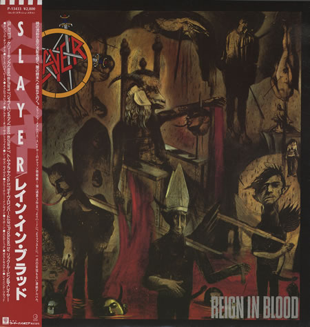 Slayer - Reign In Blood (Japanse persing)