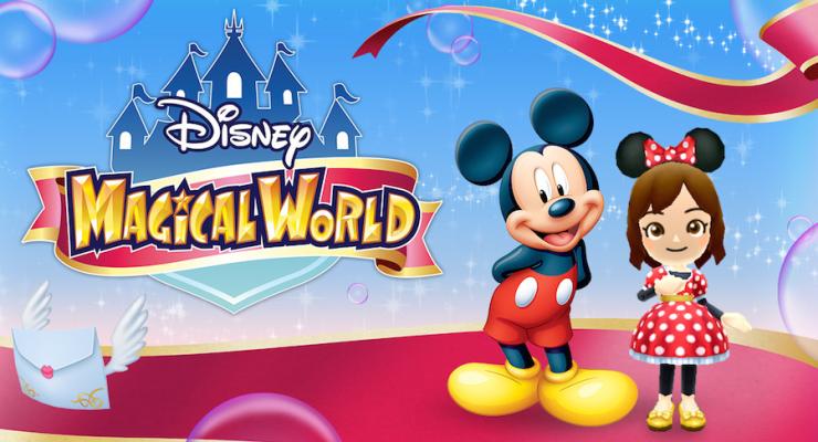Disney Magical World 1
