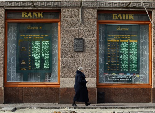 'Oekraïense munt diep in gevarenzone'