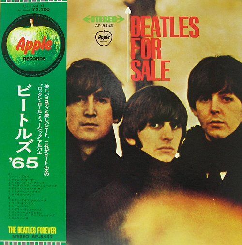 Beatles For Sale (Japanse persing)