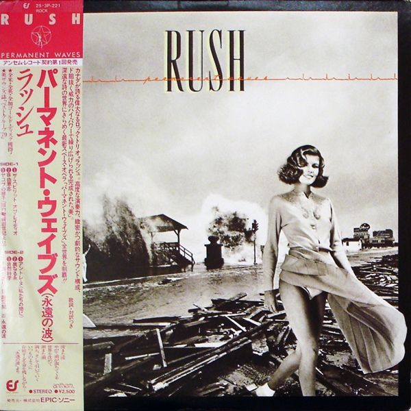 Rush - Permanent Waves (Japanse persing)