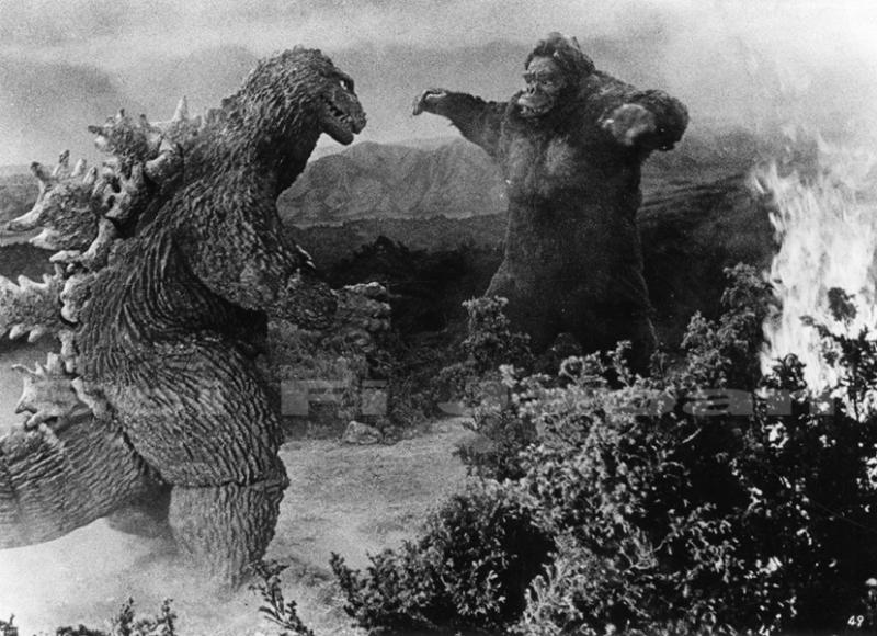 King Kong vs Godzilla 1