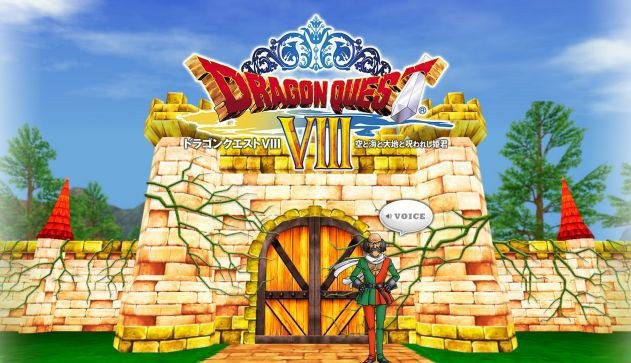 Dragon Quest VIII remake
