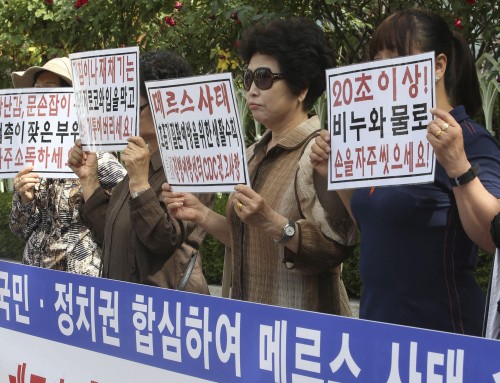 Eerste MERS-doden in Zuid-Korea