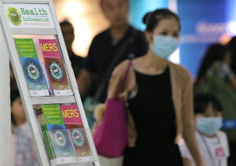Geen nieuwe MERS-besmettingen in Zuid-Korea
