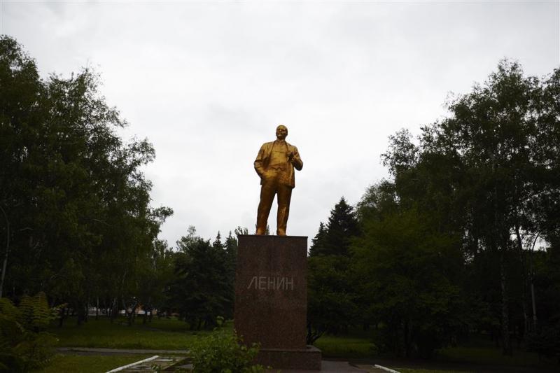 Leninselfie-actie jonge communisten Rusland