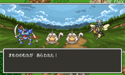 Dragon Quest XI 3ds 2d combat