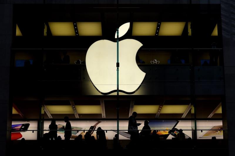 Apple onthult op 9 september nieuwe producten