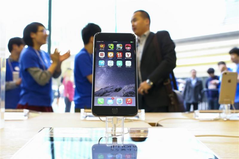 'Chinezen naar spermabank voor iPhone 6S'
