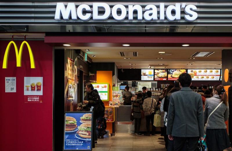 McDonald's gaat testen met bioburger McB