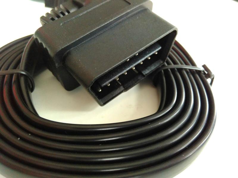 headup-kabel (Foto: rene90)