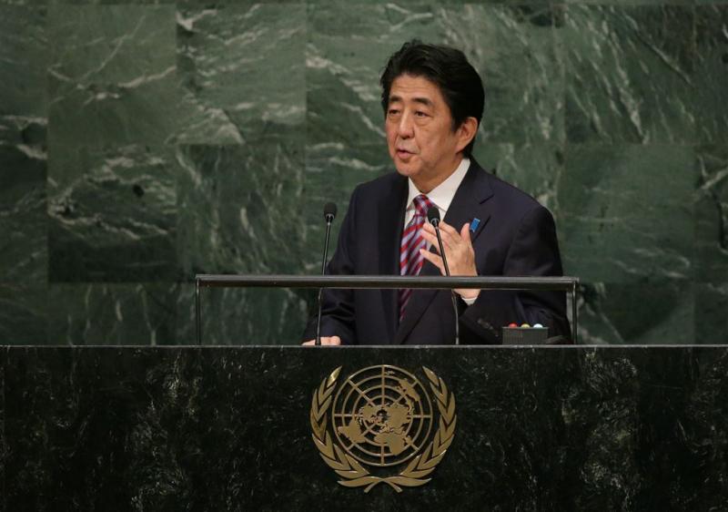 Japan trekt beurs voor hulp vluchtelingen