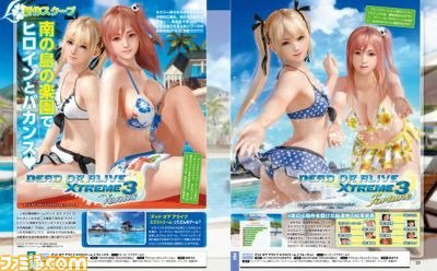 Dead or Alive Xtreme 3 in Famitsu