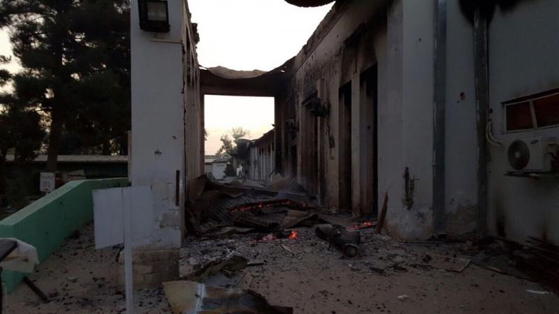 Leger VS ramde hek gebombardeerde ziekenhuis