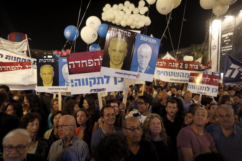 Duizenden herdenken vermoorde premier Israël