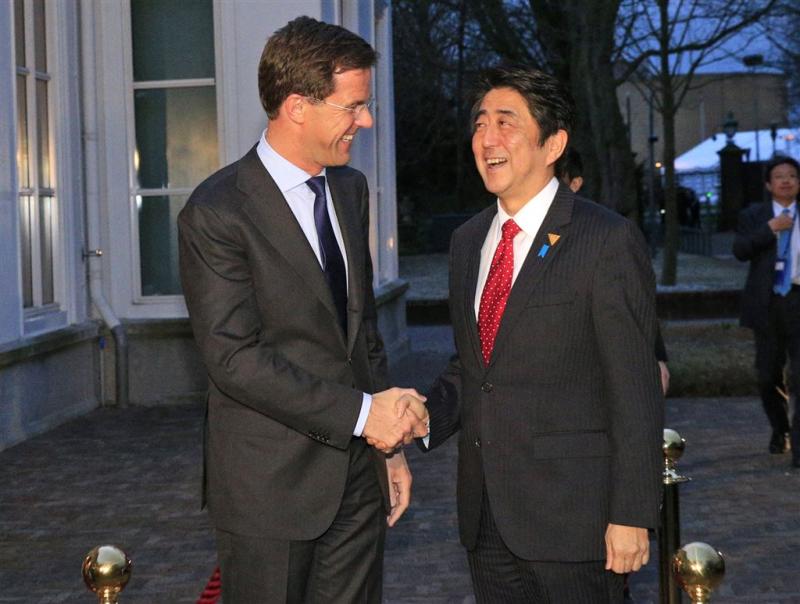 Premier Rutte bezoekt Japan