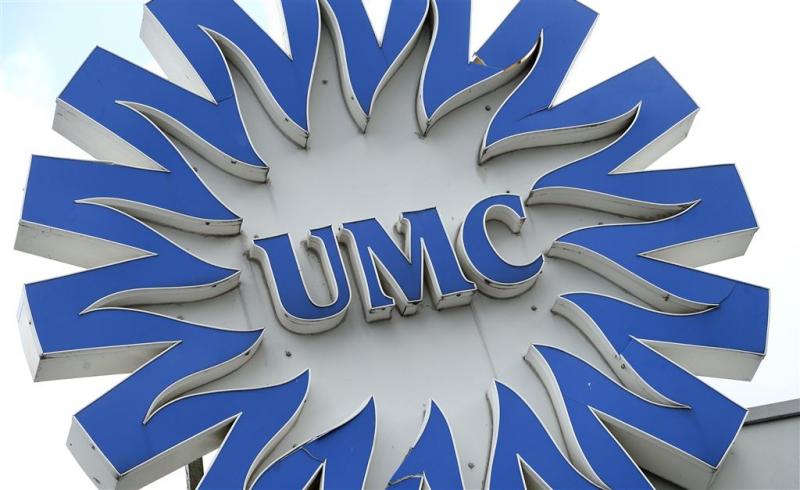 UMC Utrecht sluit twee operatiekamers