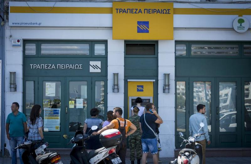 Staatssteun voor grootste bank Griekenland