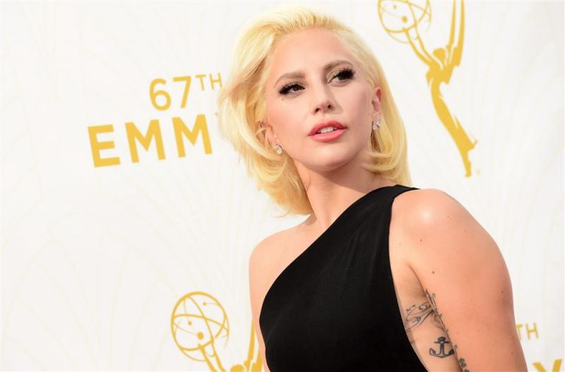 Lady Gaga: neem me serieus als actrice