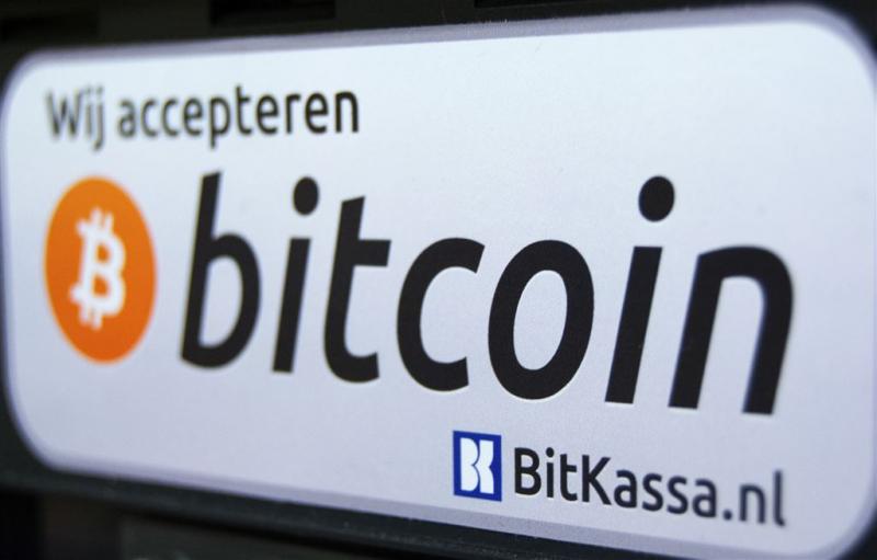 'Inval bij vermoedelijke bitcoin-bedenker'