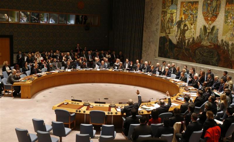 'VN-Veiligheidsraad bijeen om Noord-Korea'