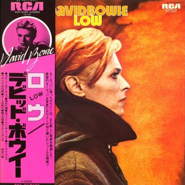 1977 David Bowie - Low