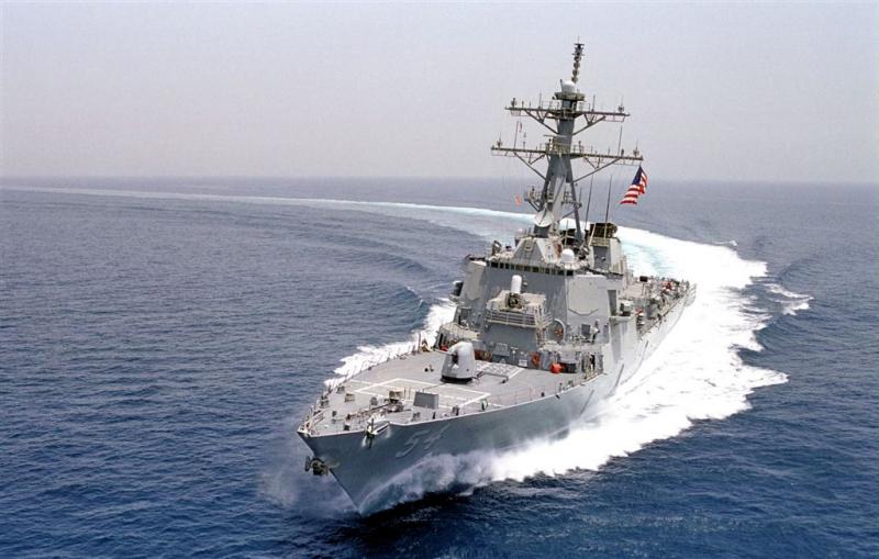 Marine VS vaart langs omstreden eilandjes