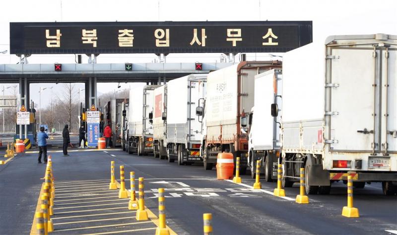 Gezamenlijk industriepark Korea's gesloten