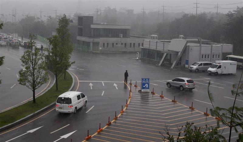 Zuid-Korea stopt stroomvoorziening Kaesong