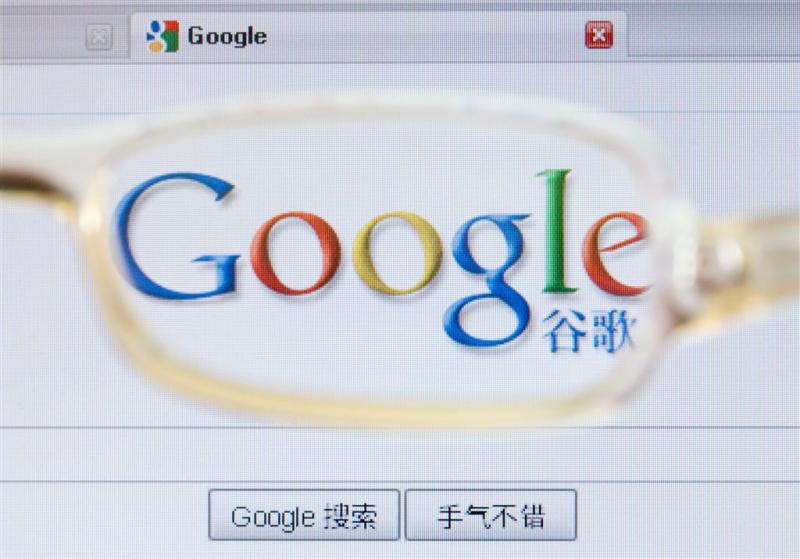 Google slecht Chinese firewall - een uurtje