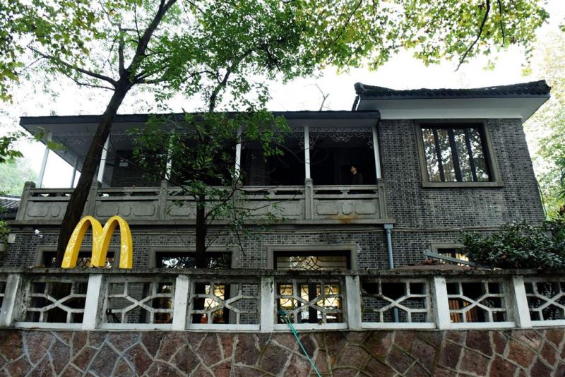 McDonald's wil sterk groeien in Azië