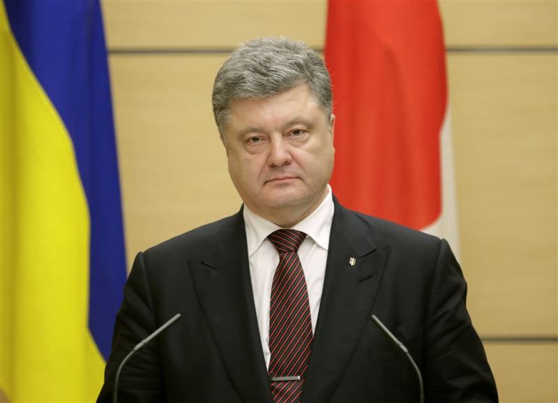 'Oekraïne houdt vast aan zijn EU-politiek'