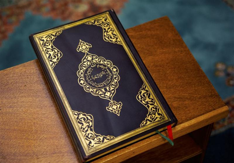Korans voor niet-moslims op Koningsdag