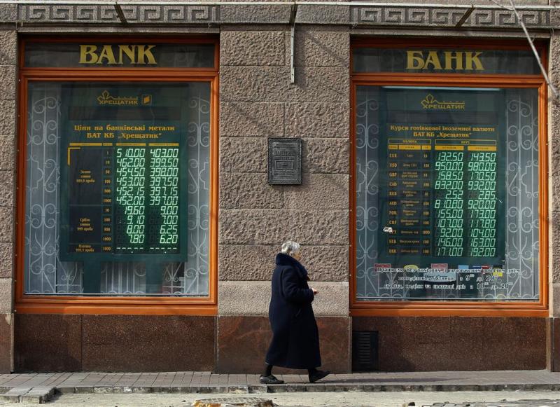 Economie Oekraïne krabbelt op