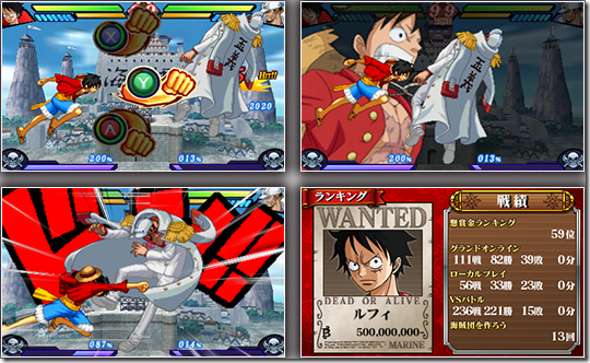 One Piece: Grand Pirate Colosseum